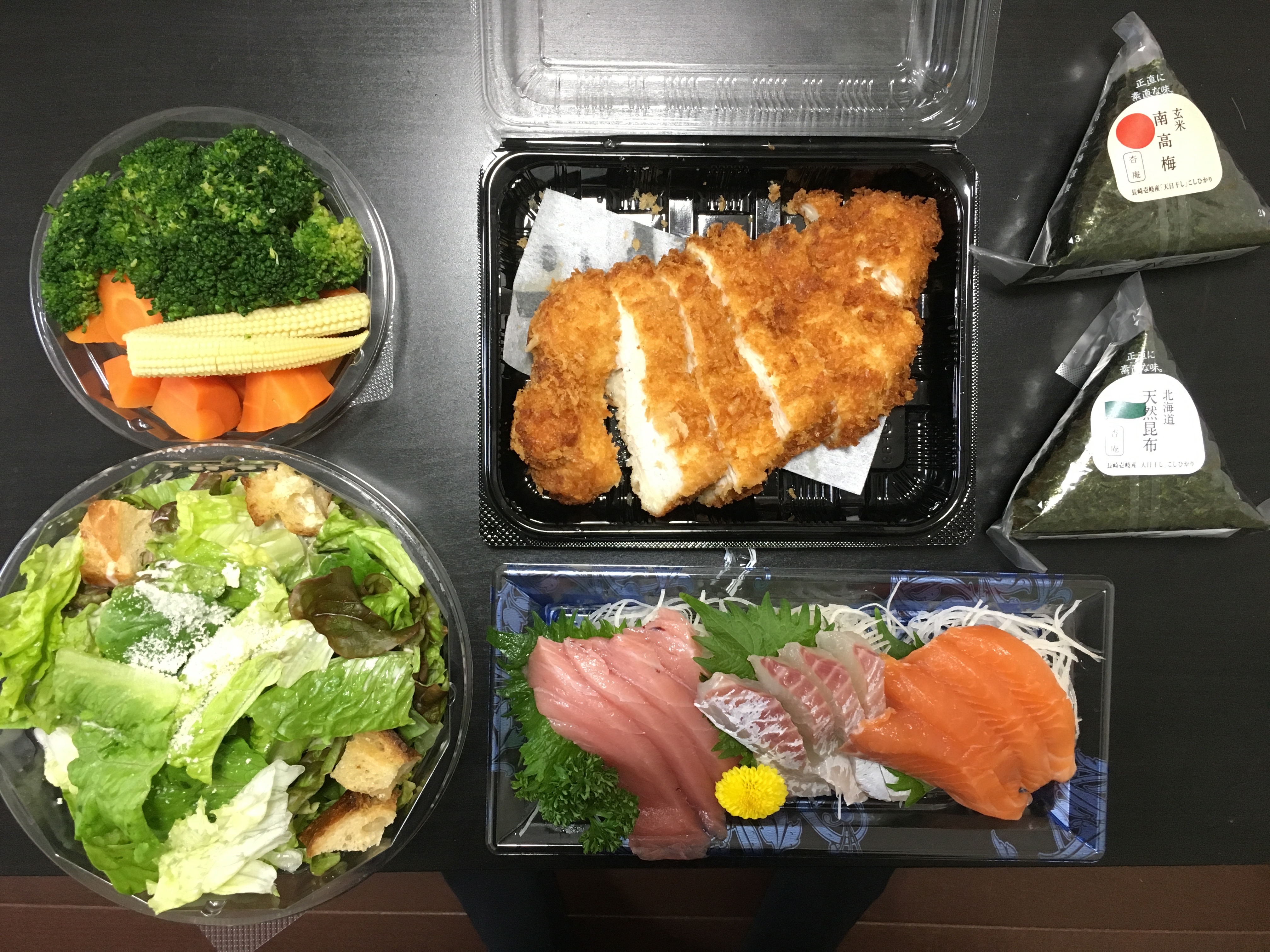 From Honkan Supermarket